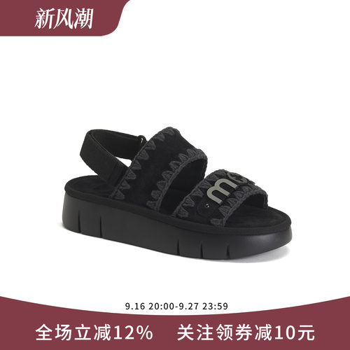 mou松糕底厚底平跟女士凉鞋