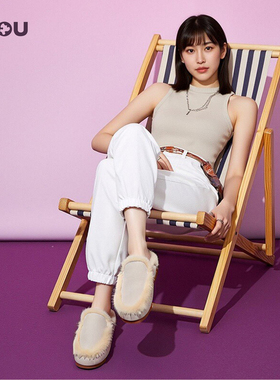 mou爱斯基摩水貂毛装饰毛边羊毛拖鞋 毛毛拖鞋 可外穿