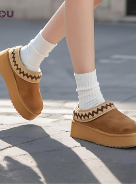 mou2025秋冬新款女士厚底羊皮毛一体一脚蹬拖鞋 可外穿