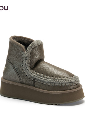 mou2025秋冬新款女士迷你爱斯基摩羊皮毛一体厚底雪地靴