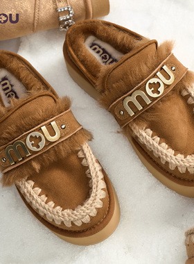 mou2025冬季新款 Logo装饰扣羊毛厚底拖鞋 毛毛拖 可外穿