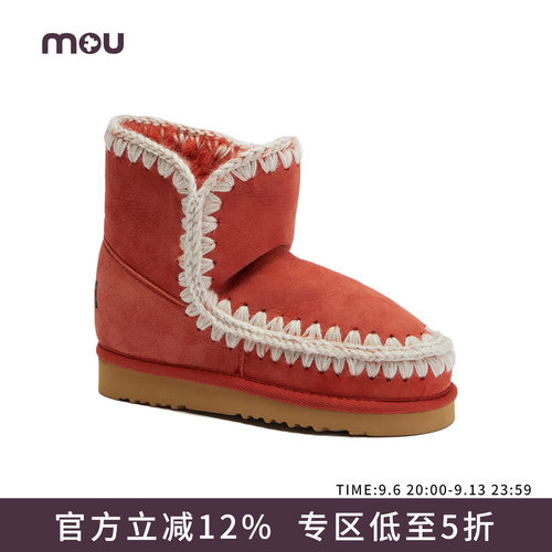 mou爱斯基摩经典雪地靴