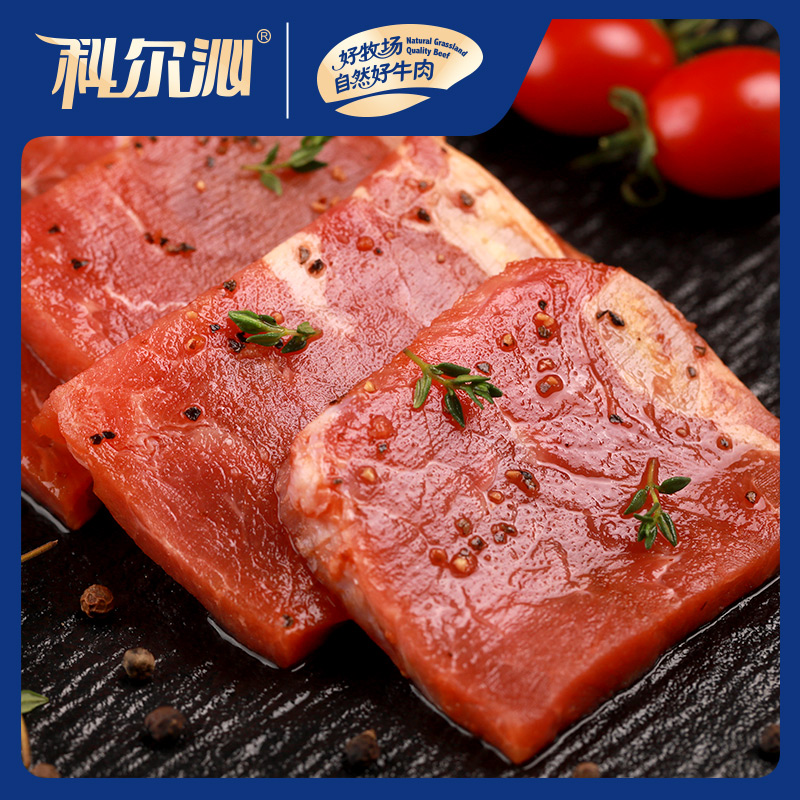 科尔沁牛仔骨烧烤烤肉内蒙特产