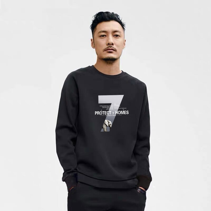 余文乐2020潮牌春秋薄款卫衣男士圆领宽松加绒上衣长袖秋冬装外套