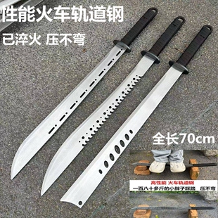 家居工艺品高锰钢一体龙骨短款影视收藏开山刃大刀砍刃合法未开刃