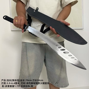 唐横刀高锰钢刀剑军刃绣春刀轨道钢大刀斩马刃砍柴刀开山刃未开刃