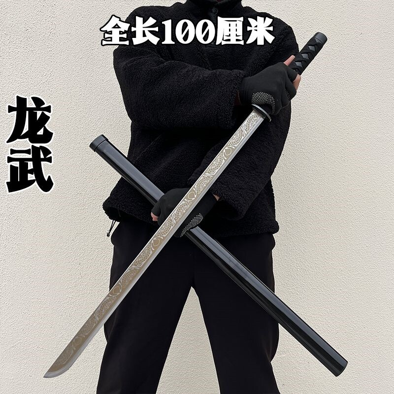 防身自驾工艺品军刀野外镇宅一体刀家居中国唐横刀武术正品未开刃