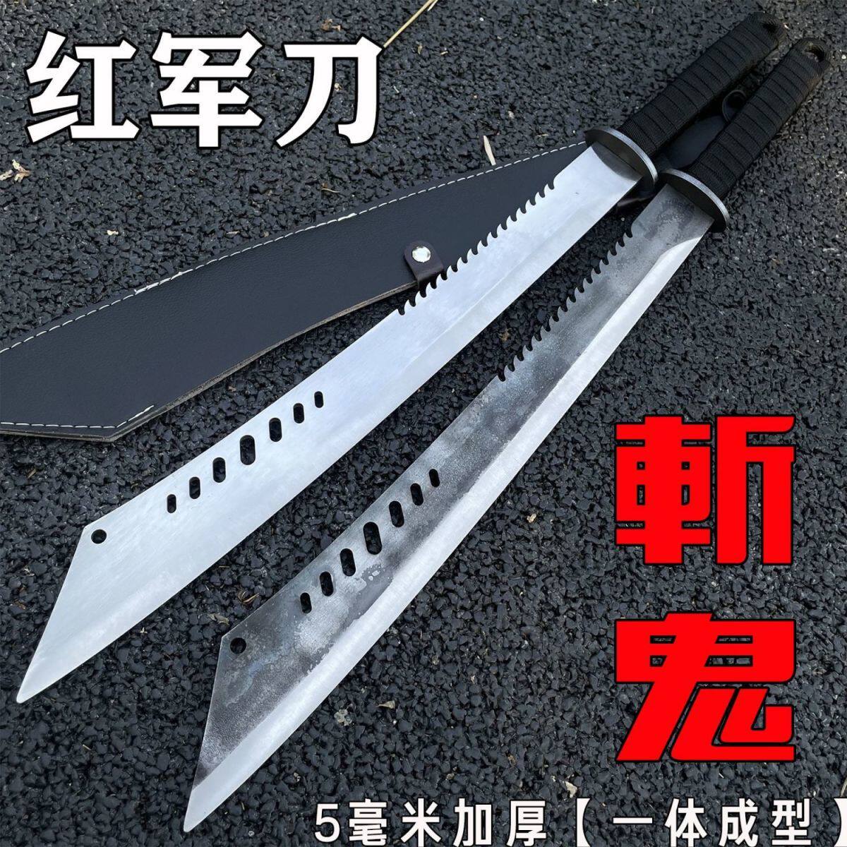 红军龙泉淬火刀具高硬度武器车载收藏武术唐刀冷兵器高锰钢未开刃
