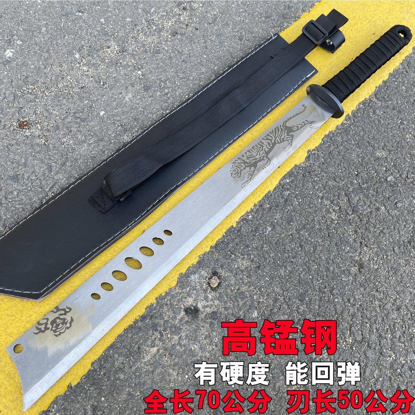 唐刀钢刀练习绣春刀荒野龙泉刀短刀摆件装饰家居冷兵器户外未开刃