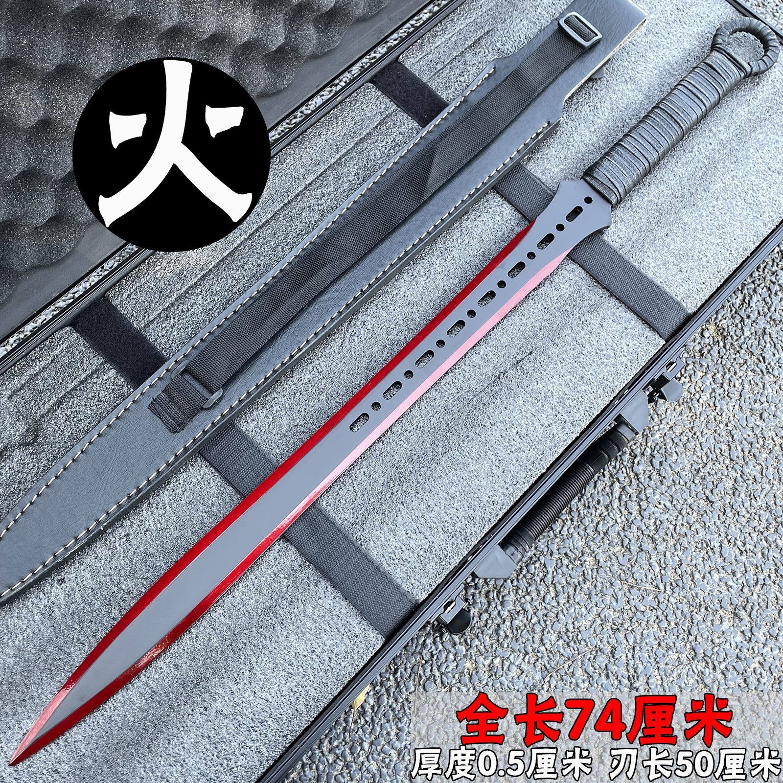 宝剑一体龙骨锻造车载短刀刀剑求生赛博自驾斩马刃户外合法未开刃