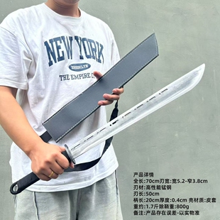 砍刃古风唐刃影视战术长款一体练习刀剑斩马刃短刀摆设开荒未开刃