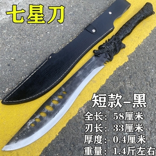 战术刀合法训练高硬度砍刃龙泉剑开山刃钢刀防身收藏牛尾刀未开刃