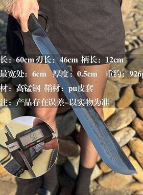 手工唐刀牛尾刀健身刀具一体龙骨户外刀剑长款大刀战术唐剑未开刃