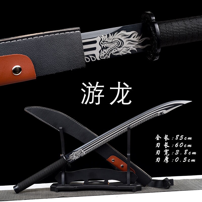 车载生存摆件刀剑唐刃家居唐横刀锻打中国武器装饰正品武术未开刃