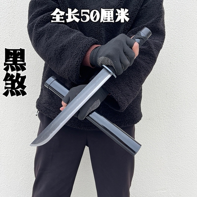 [三棱军棱刀胁差短刀防身合法武器刀刀具军工刀武术大全军刀未开刃]