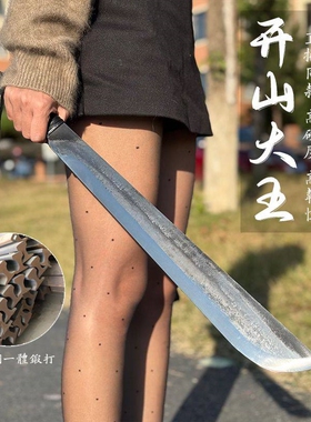 荒野户外唐横刀影视开荒短刀武器刀具唐刀高锰钢砍刃砍大刀未开刃