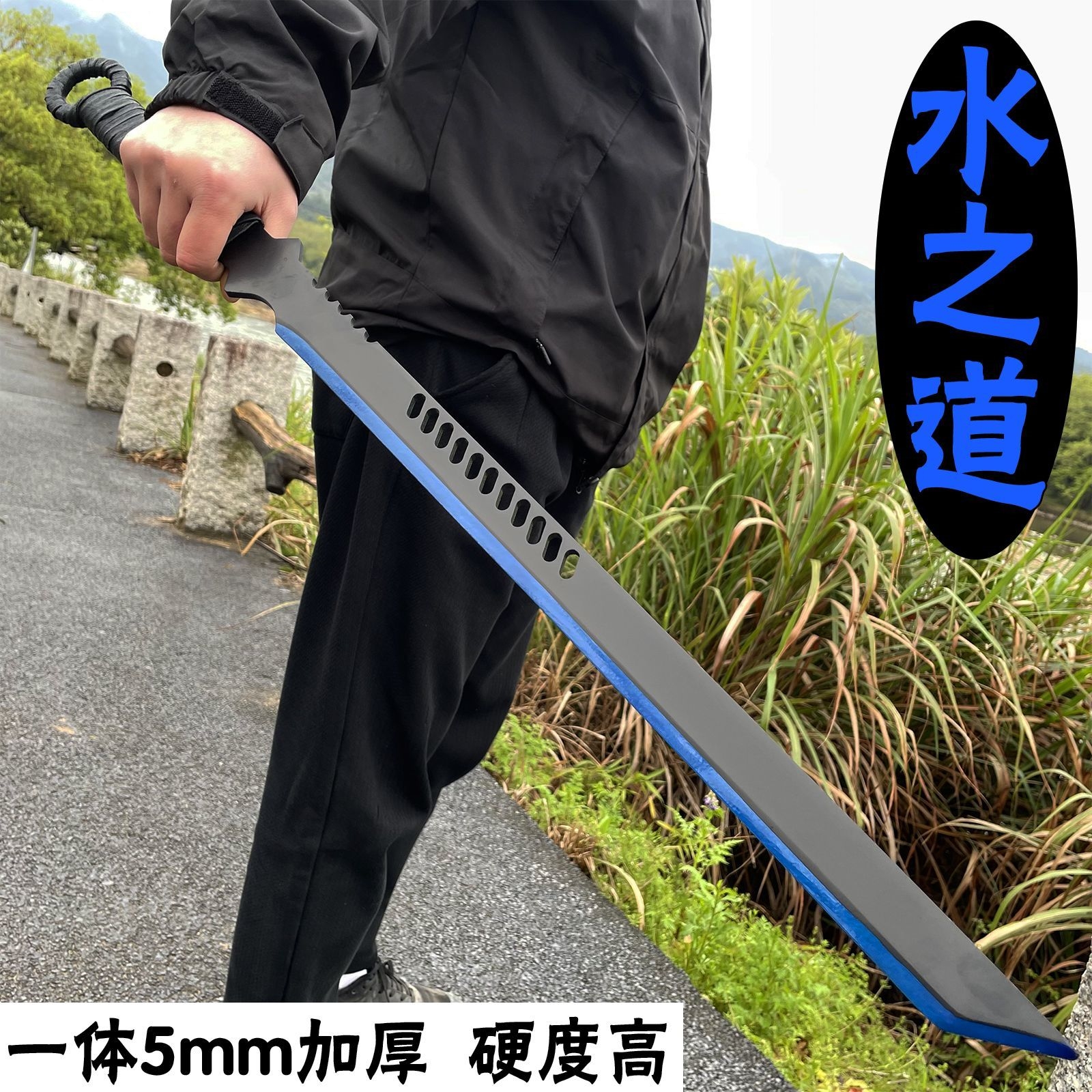 武器二次元合法工艺品野外动漫展会车载双刃剑手工锻打战术未开刃