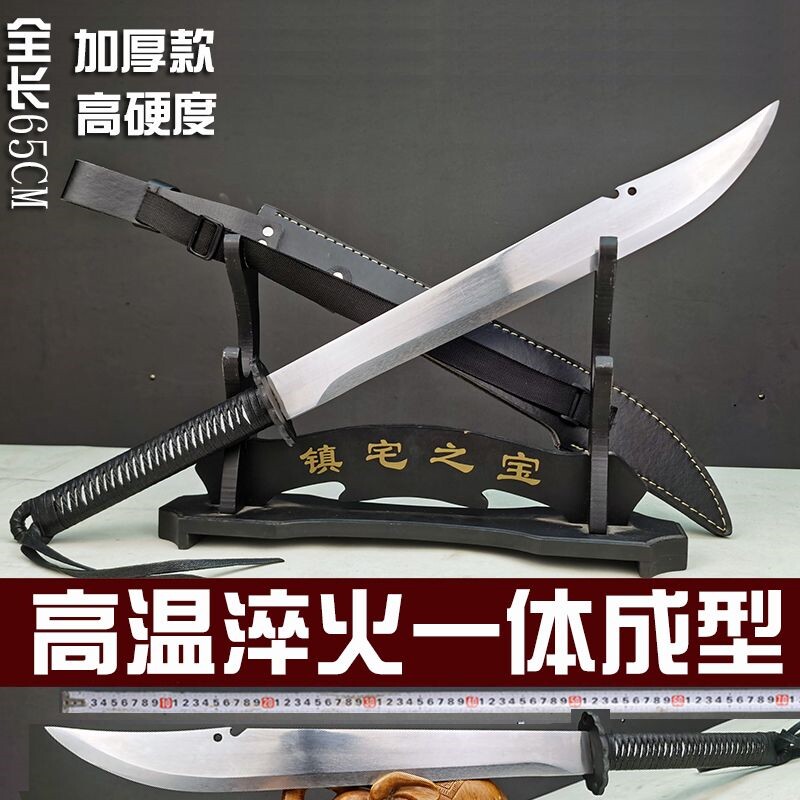 唐横刀高锰钢镇宅装饰摆件收藏正品绣春刀长刃刀轨道钢锻打未开刃