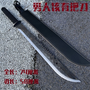 开路山刀荒野户外短刀唐横刀剑古风长款唐剑军刀龙泉剑大刀未开刃