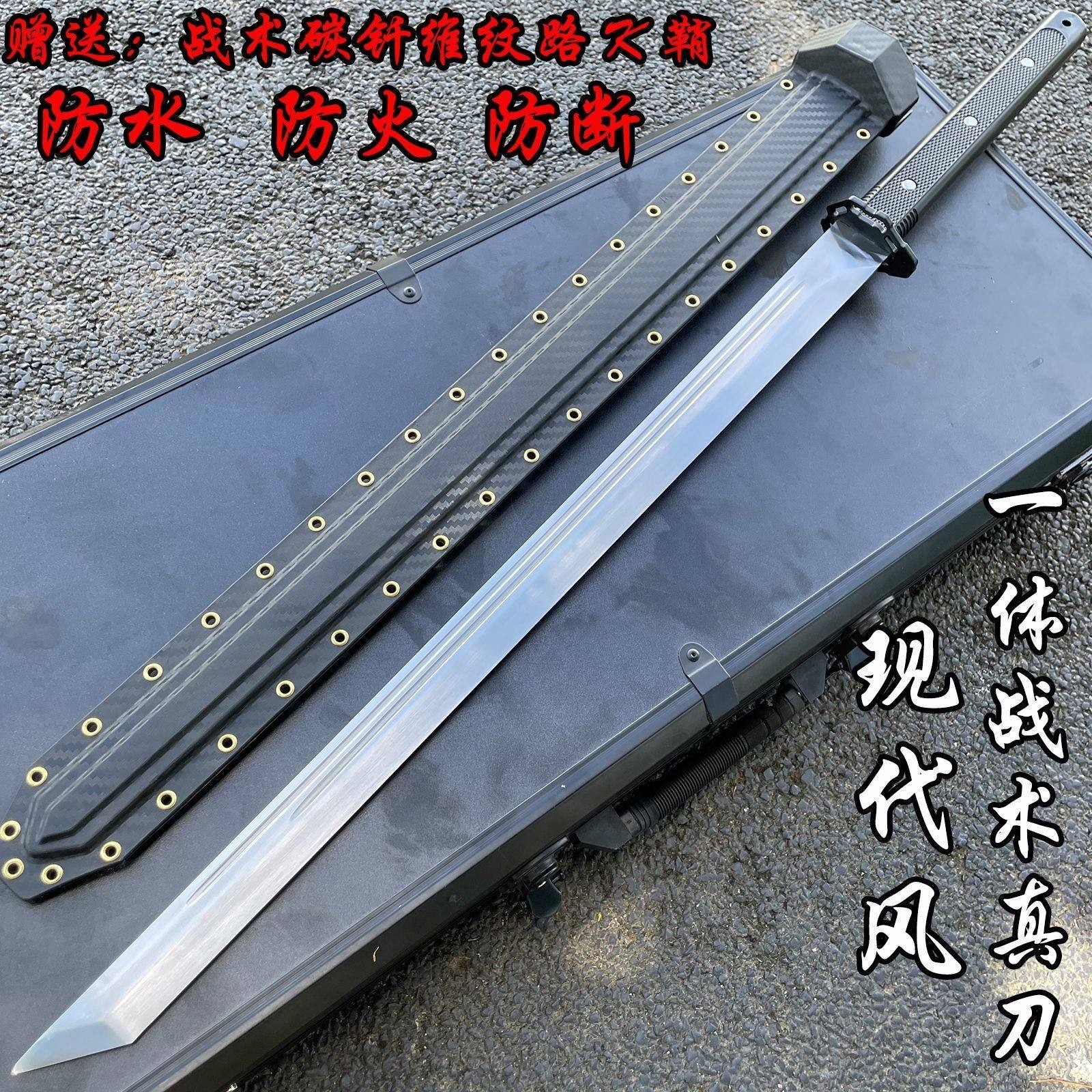 唐横刀健身锻造战术刀龙泉剑短刀唐剑野外求生唐刀收藏车载未开刃