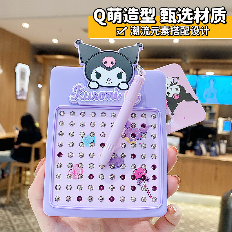 可爱少女心凯蒂猫钥匙扣