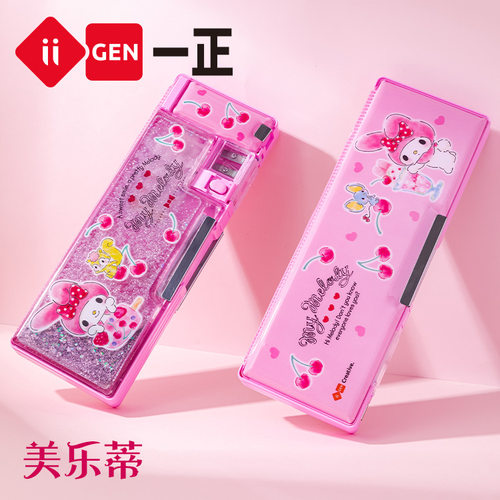 卡通三丽鸥创意文具盒｜学生专用