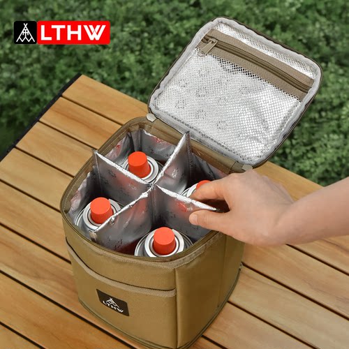 LTHW旅腾卡式气防撞收纳包加厚