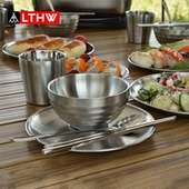LTHW旅腾餐具户外便携露营野餐碗盘筷子勺双层水杯饭碗菜碟盘子