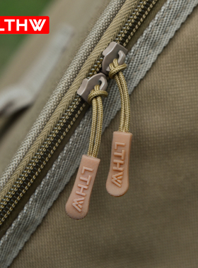 LTHW旅腾拉链头挂件可拆卸背包书包尾绳吊坠露营配件装饰防滑拉绳
