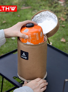 LTHW旅腾户外高山扁气罐收纳包野外便携防撞加厚隔热卡式炉气罐包