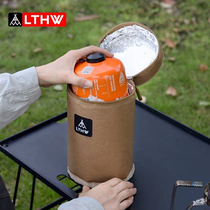 LTHW旅腾户外高山扁气罐收纳包野外便携防撞加厚隔热卡式炉气罐包