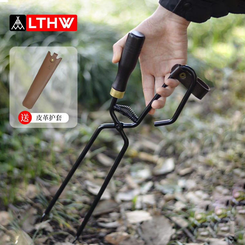 LTHW旅騰火鉗輕量便攜