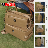 LTHW旅腾户外露营野餐收纳拎包大容量炊具提包野营装 备包背包肩包