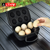 LTHW旅腾户外加厚防震鸡蛋盒露营防碎蛋托防撞保护便携硬质收纳盒