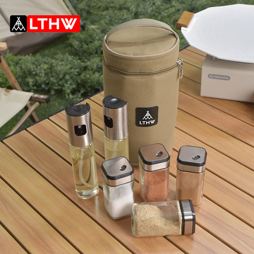 LTHW旅腾调味瓶套装调料盒油瓶