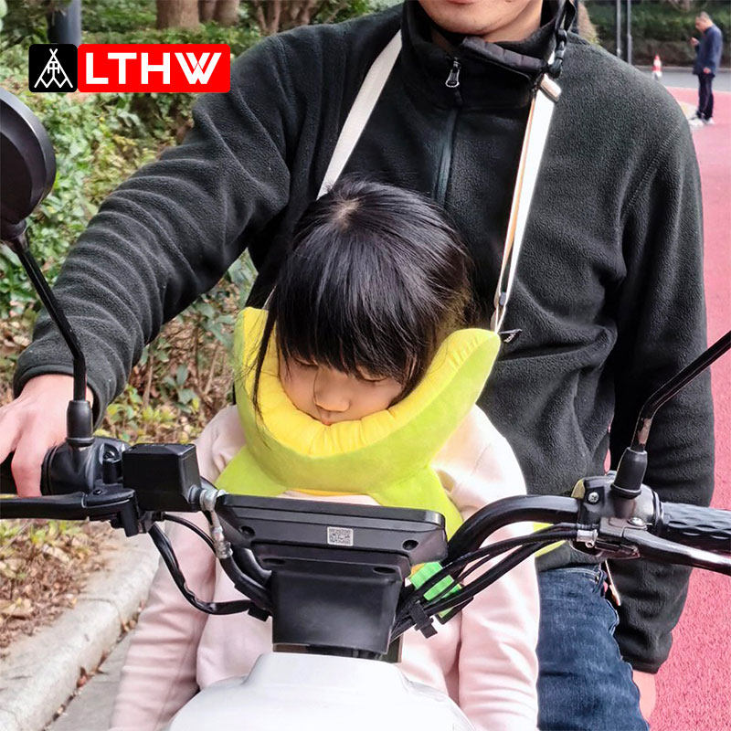LTHW旅腾透气防摔安全护头垫电瓶车前后置加厚头托睡觉舒适防磕摔