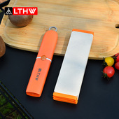 LTHW旅腾户外可折叠切菜板砧板旅行露营野炊削皮刀水果刀厨具套装