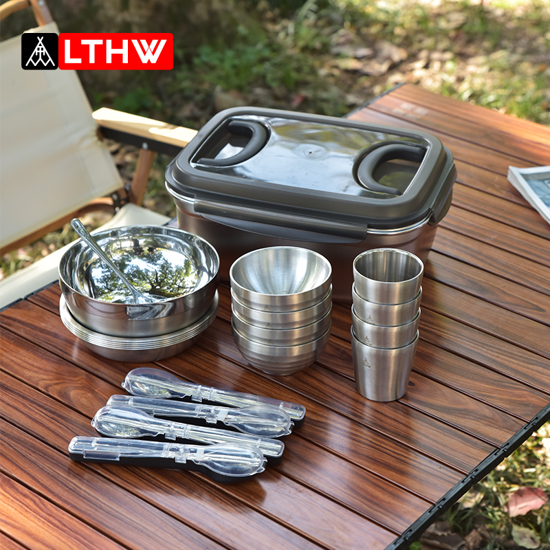LTHW旅腾户外餐具便携套装露营用品装备野餐汤碗深盘杯筷勺不锈钢