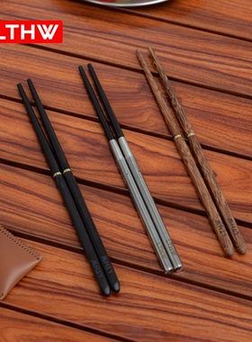 LTHW旅腾户外实木黑檀木螺旋式折叠筷便携式筷子露营烧烤野餐餐具