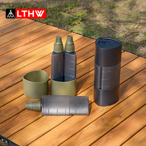 挤酱瓶调味瓶LTHW旅腾三合一