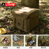 LTHW旅腾户外野餐四合一收纳包大容量柴火袋露营坐地垫野营装 备包