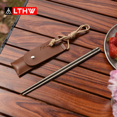 LTHW旅腾高端健康轻便纯钛筷子方形钛筷家用防滑折叠金属餐具筷子