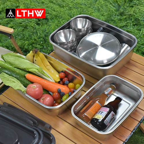lthw旅腾户外餐具收纳不锈钢露营