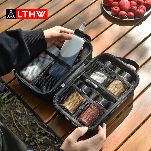 调味瓶套装调料瓶LTHW旅腾