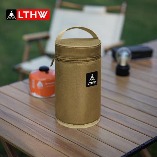 LTHW扁气罐收纳包隔热防撞加厚