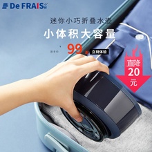 小鲜可折叠恒温电热水壶保温一体小型便携式旅游出差硅胶水壶法国