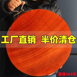越南铁木菜板防霉家用加厚切菜板实木砧板整木厨房案刀板圆形菜墩