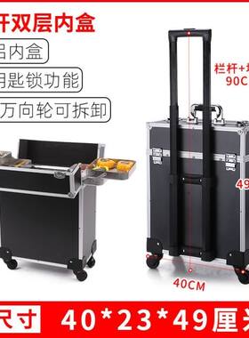 行李箱式工具箱车载工具箱收纳盒电工五金拉杆式带轮工业级家用