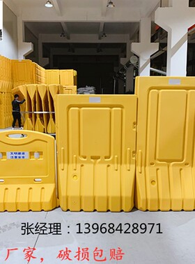 塑料护栏塑料铁马塑胶吹塑栏杆道路移动水马隔离栏胶围栏围挡施工