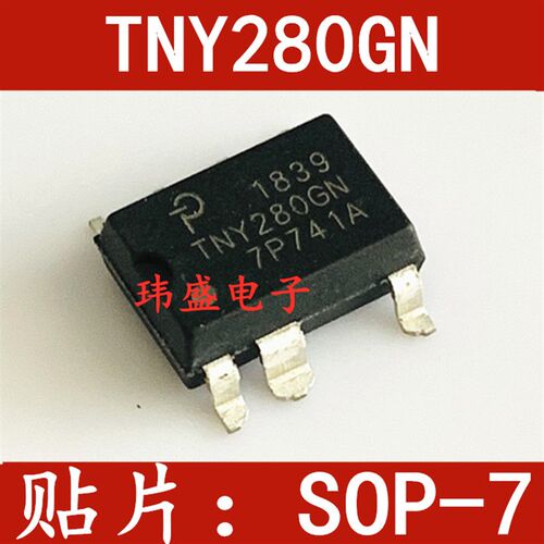 原装TNY280 TNY280GN SOP-7 贴片 液晶电源管理 TNY280G